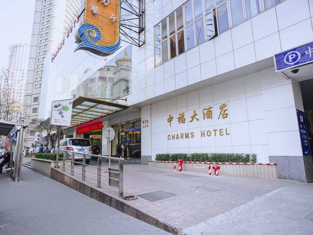 Charms Hotel Shanghai Eksteriør billede